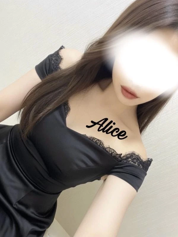 ありす